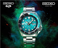 Reloj Seiko Hombre 5 Sport in Acero SRPJ45K1 - SRPJ45K1